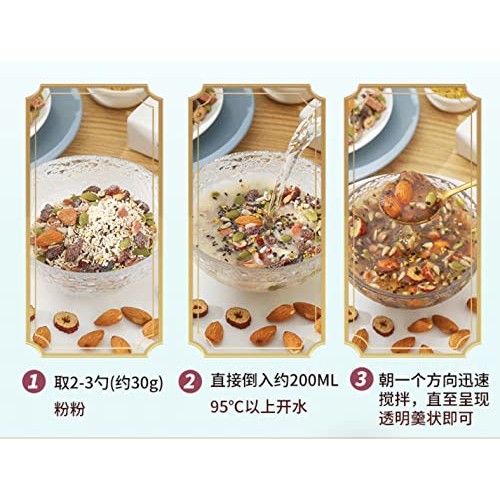 红枣枸杞银耳藕粉羹500g x 1 can Tremella Soup Sweet Scented os...