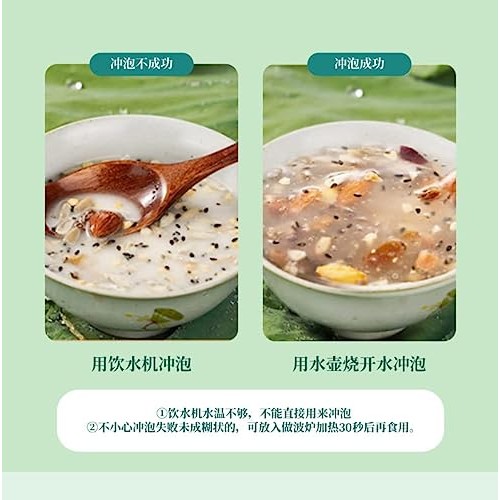 红枣枸杞银耳藕粉羹500g x 1 can Tremella Soup Sweet Scented os...
