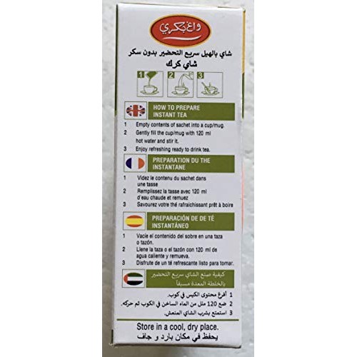 Wagh Bakri Instant Cardamom Chai Tea Unsweetened - 10 Sachets