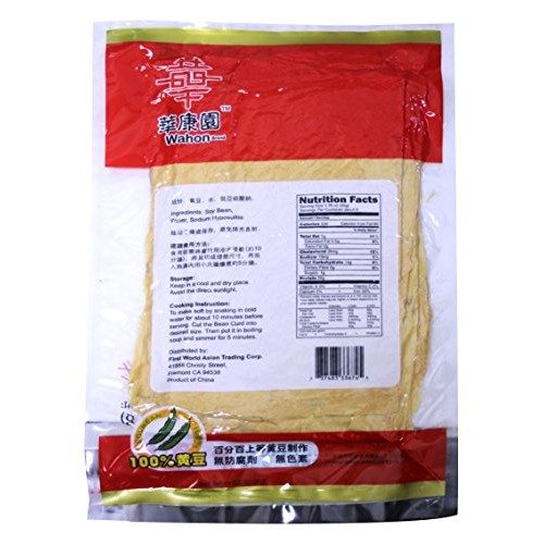 三邊腐竹 All Natural Dried Soy Bean Curd Tofu Sheet - 10Oz Pa
