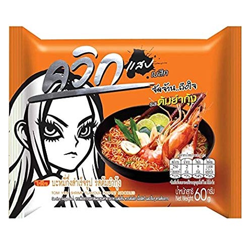 Wai Wai Quick Ramen Style Instant Thai Noodle Variety 24 Pack, T