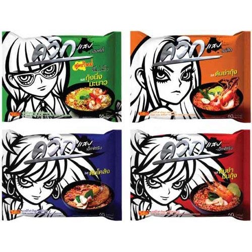 Wai Wai Quick Ramen Style Instant Thai Noodle Variety 24 Pack, T