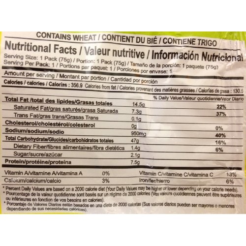 Wai Wai Instant Noodles, Veg Marsala Flavored, 2.6-Ounce 75G Pac