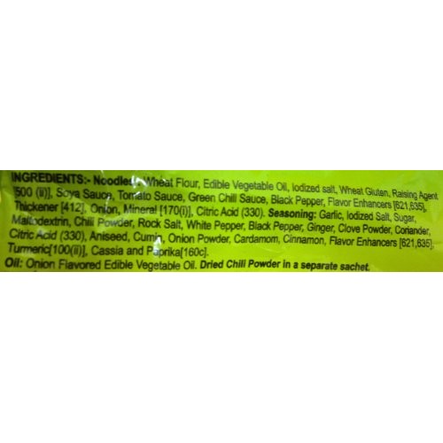 Wai Wai Instant Noodles, Veg Marsala Flavored, 2.6-Ounce 75G Pac