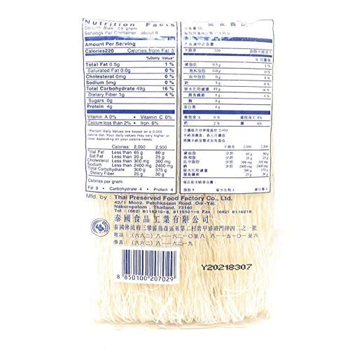 Wai Wai Oriental Style Rice Noodles 500G, 3 Pack