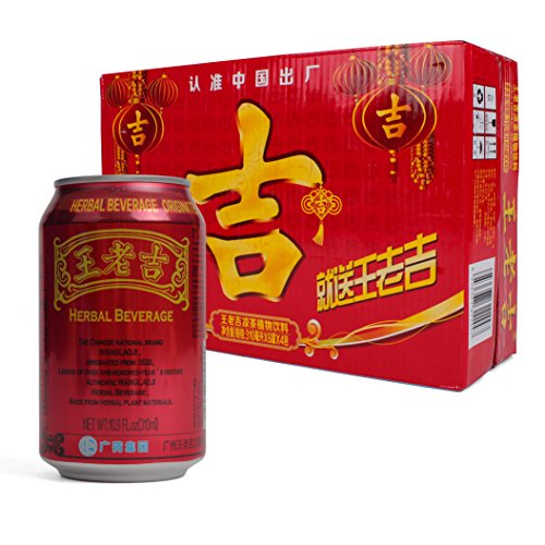 Wangloaji Herbal Tea - Chinese Herbal Tea - Jia Duo Bao Alternat... Wangloaji Herbal Tea - Chinese Herbal Tea - Jia Duo Bao Alternat...