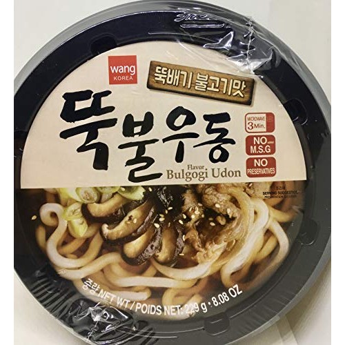 Korean Style Fresh Cup Noodle Udon [Healthy, Convenient] Easy Co
