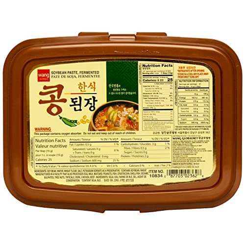 Wang Korean Traditional Doenjang, Fermented Soybean Paste, 1.1 P... Wang Korean Traditional Doenjang, Fermented Soybean Paste, 1.1 P...