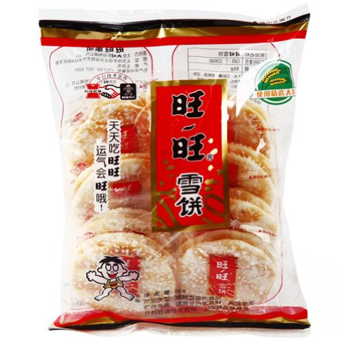 Want Want Big Shelly Shenbei Snowy Crispy Rice Cracker Biscuits