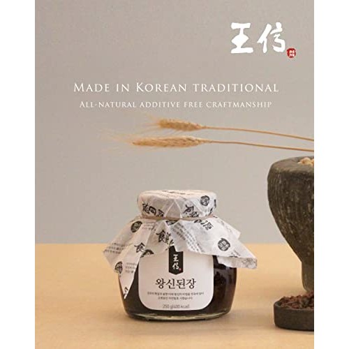 Wangshin Doenjang Aged 3 Years 9oz - 3 Packs - Korean Traditio...