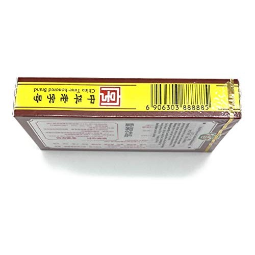 Thirteen-Spices 13 Power