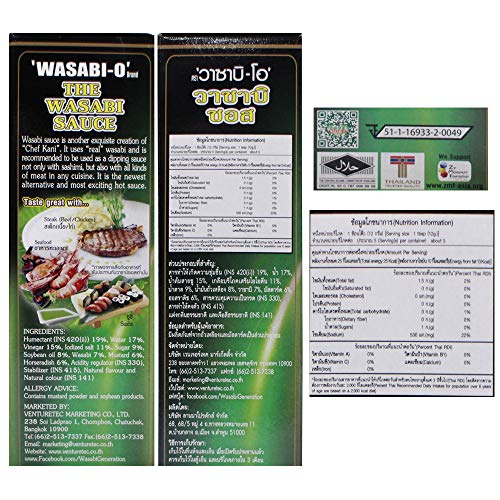 Wasabi Sauce 62 G 2.19 Oz. With Real Wasabi - 2 Pack Dipping W