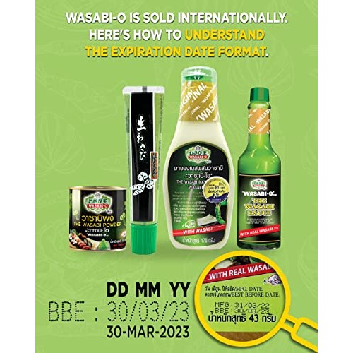 Wasabi O Spicy Mayonnaise - Premium Mayo Cream with Real Wasabi ...