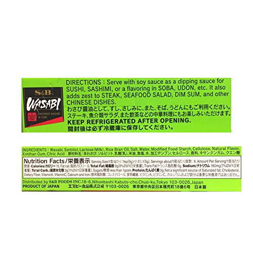 [ 3 Packs ] Primium S &Amp; B Wasabi Paste In Tube No Color Added 43