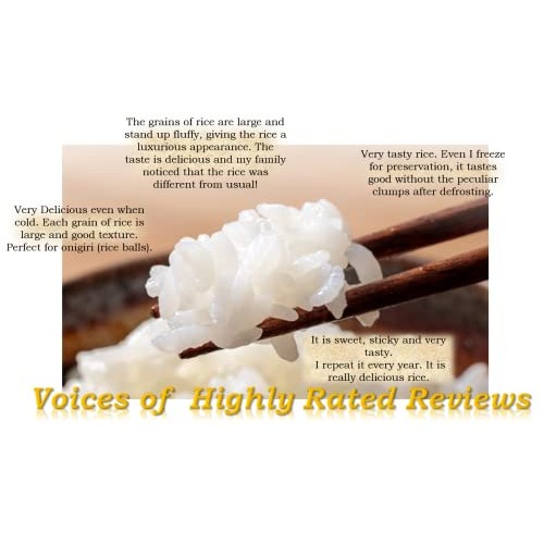 The Rice for Earthenware Cray Pots. MIYAMA RICE The rice loved ...