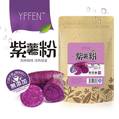 500 Grams Of Ypfen Purple Sweet Potato Powder Purple Sweet Potat