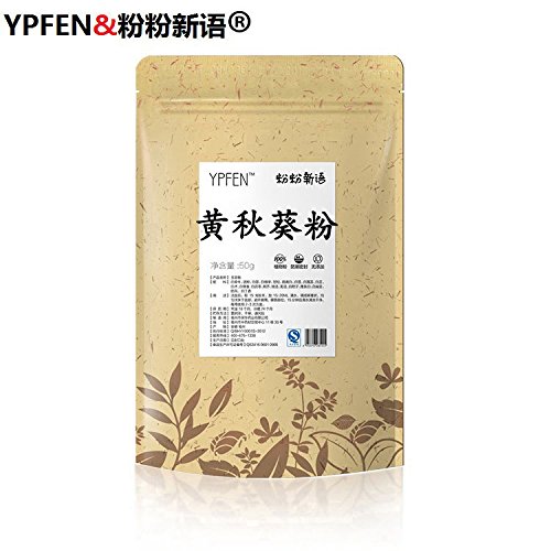 500 G Powder Powder, Natural Okra Powder, Okra Powder, Vegetable
