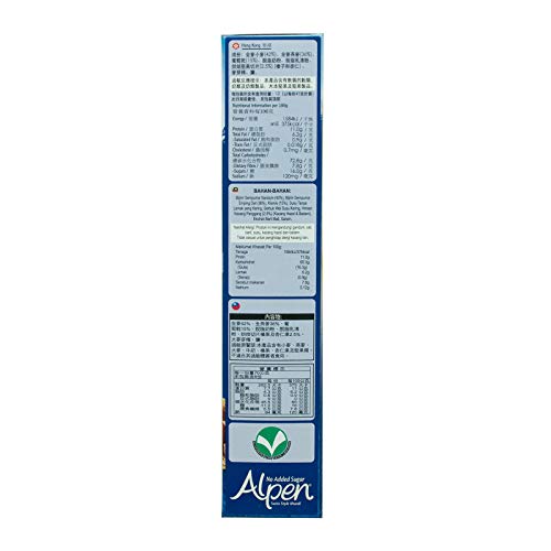 Alpen - No Added Sugar Muesli - 560G