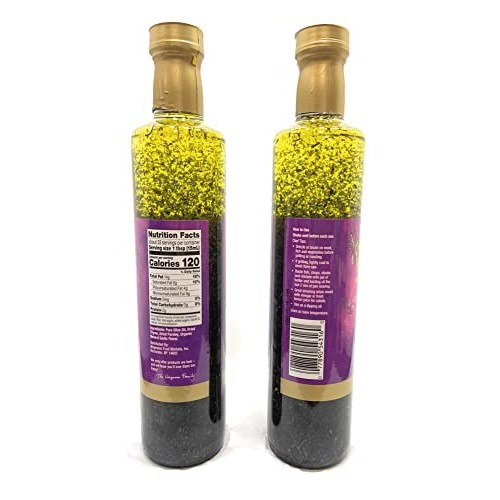 Wegmans Family Pack Basting Oil With Garlic And Herbs 2 16 Oz.