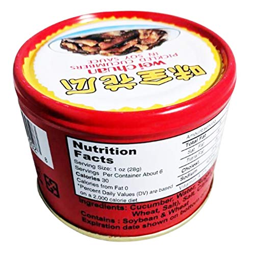 Weichuan Pickled Cucumber, 6 Ounce