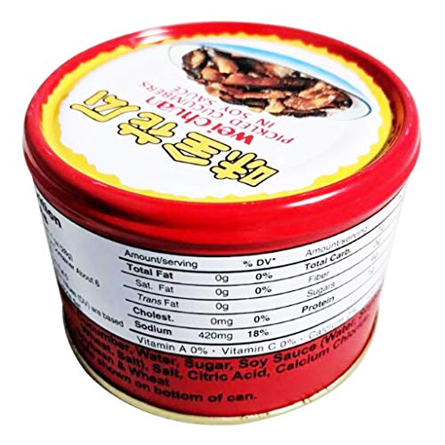 Weichuan Pickled Cucumber, 6 Ounce