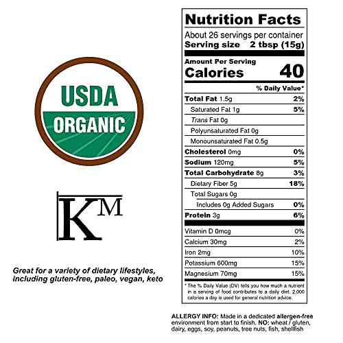 Weirdo Good Black Velvet Cacao Powder - Organic, Allergen-Free,