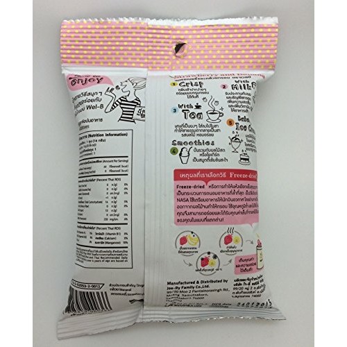 Freeze-Dried Strawberry+Banana, Freeze-Dried Fruit Snack Unsweet