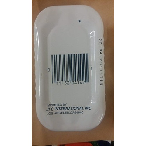 Wel-Pac Sanma-Kabayaki Broiled Sauries 3.5Oz X 4 Cans