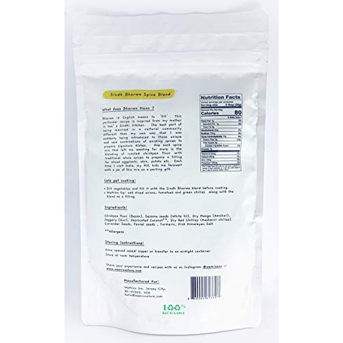 Wemixxs Roasted Chickpeas Flour Spice Blend For Indian Cooking