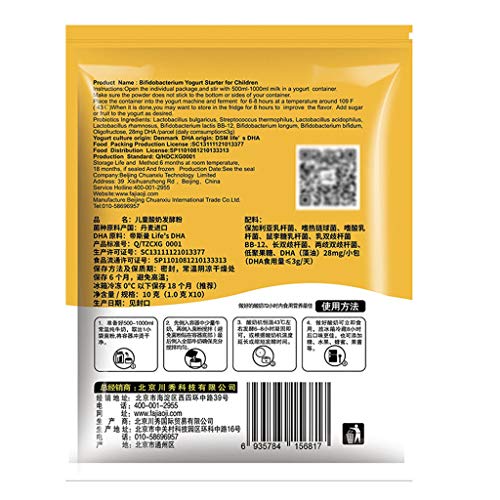 Wenwing 1G10 Pack All Natural Baby Low Acid Yogurt Starter Cultu