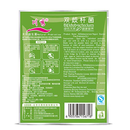 Wenwing 1G10 Pack Bifidobacterium Yogurt Starter Cultures 10 Pro