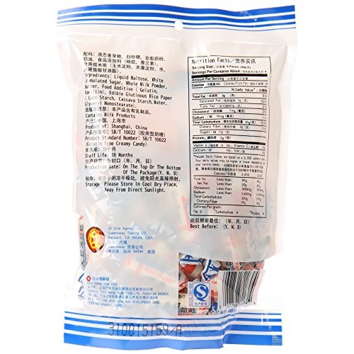 White Rabbit Creamy Candy 6.3 Oz 180 Gram