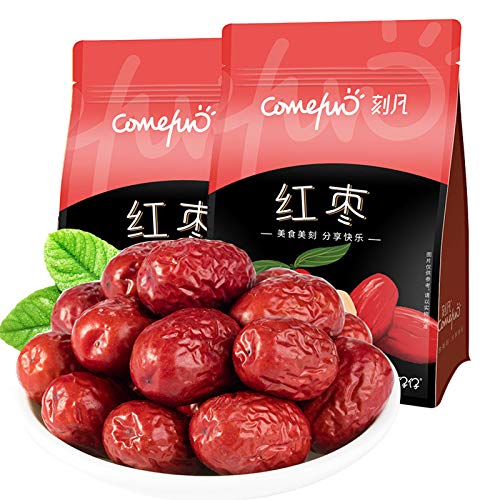 2.2Lbs Organic Dried Red Date, Medjool Dates Jujube Hong Zao