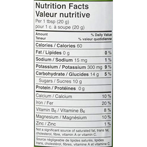 Wholesome Sweeteners, Blackstrap Molasses, 16 Oz