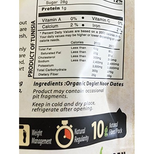 Wild &Amp; Raw Organic Deglet Nour Pitted Dates 5 Oz [142G]