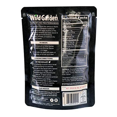 Wild Garden Ready-To-Go Gourmet Tunisian Shakshouka Simmer Sauce