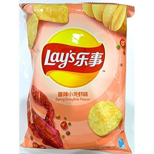 Lays Potato Chips Spicy Crayfish Flavor 香辣小龍蝦味 70G 2 Bags