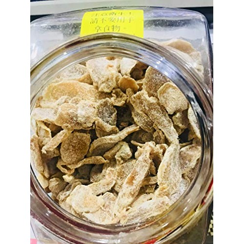 Ready To Eat Dried Sweet Ginger Slices Snack 糖羗片即食 1 Lb