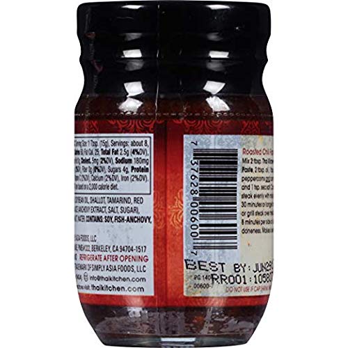 Thai Kitchen Roasted Red Chili Paste -- 4 fl oz - 2 pc
