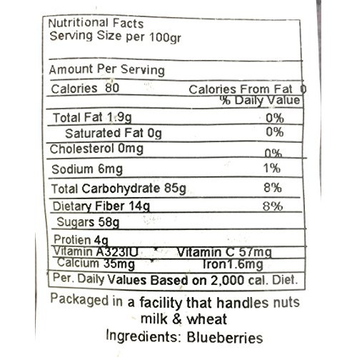 No Sugar Added Dried Tart Cherries, One 2 Lb. Bag