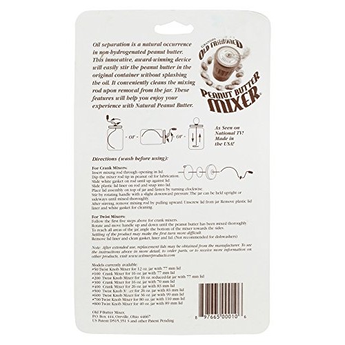 Grandpa Witmer’S Old Fashioned Mess-Free Nut Butter And Natural