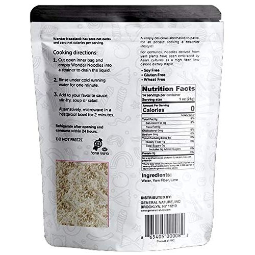 Wonder Noodles Carb Free Pasta, Keto Rice, Gluten Free, Sugar Fr