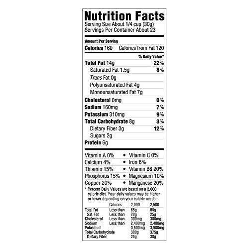 Wonderful No Shell Pistachios 24 Oz., Basic