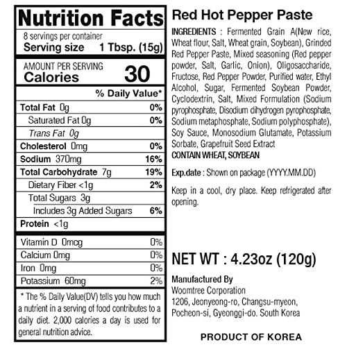 Woomtree Gochujang Hot Chili Pepper Paste Spicy Sauce, 4.2 oz Tu...