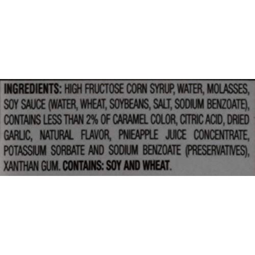 World Harbors Teriyaki Sauce And Marinade, 16 Oz