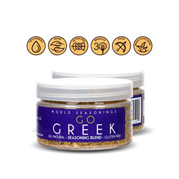 Greek Seasoning - Herbs Seasoning - Mediterranean Diet Cooking S...