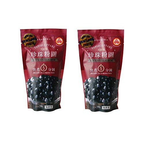 Tapioca Pearl - Black Sugar Flavor Ready In 5 Minutes 8.8Oz25