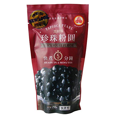 Wufuyuan - Tapioca Pearl Black - Net Wt. 8.8 Oz. - Pack Of 2