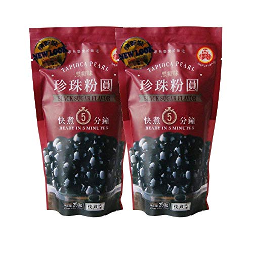 Wufuyuan - Tapioca Pearl Black - Net Wt. 8.8 Oz. - Pack Of 2