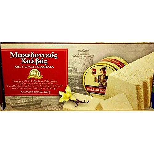 Greek Macedonian Halva With Vanilla Flavor 400Gr 14.10 Oz